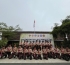 Ujian Pramuka Garuda SMP Boarding School Putra Harapan ..