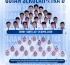 Siswa Kelas 9 Ikuti Ujian Sekolah dan TKAD 20-25 April ..